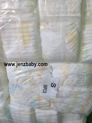China 2021 sap paper 3D leak guard magic cube baby diaper in china supplier