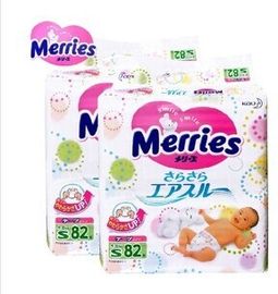 China Wholesale baby pull ups diaper supplier