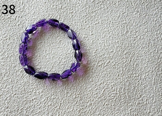 China Uruguayan amethyst To assistin one's career Recruiting financial luck Maintaining love supplier
