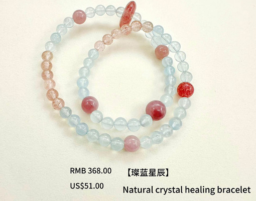 China Discover the Power of CRYSTAL Your Ultimate Business Solution supplier