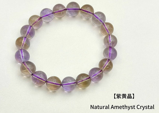 China Innovative and Professional CRYSTAL for Your Industry supplier