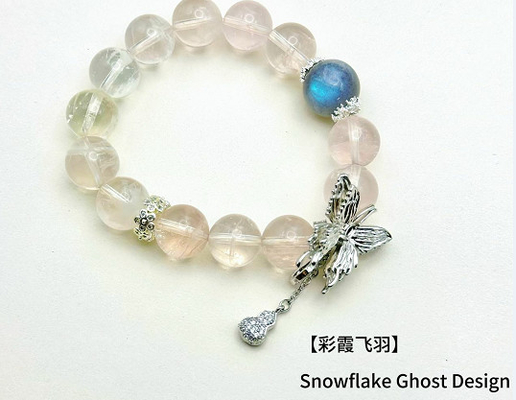 China Maximize Your Business Potential with CRYSTAL The Ultimate Choice supplier