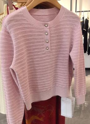 China Sweater supplier