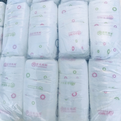 China Sap paper baby diaper hot A grade baby diapers supplier
